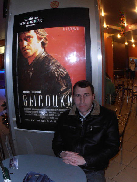 Андрей Никитин