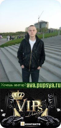 Иван Николаев