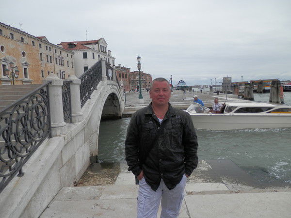 Сергей ************