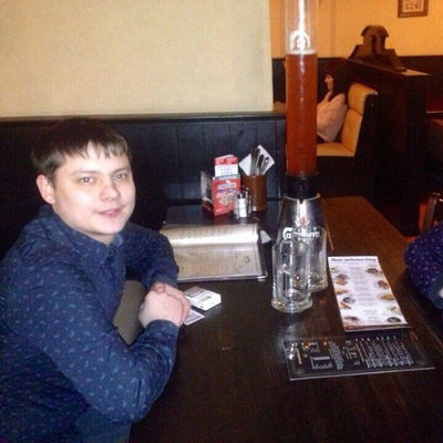 Алексей Калугин