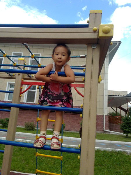 Рамина Ерболатова