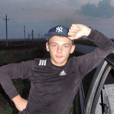 Николай Герасимов