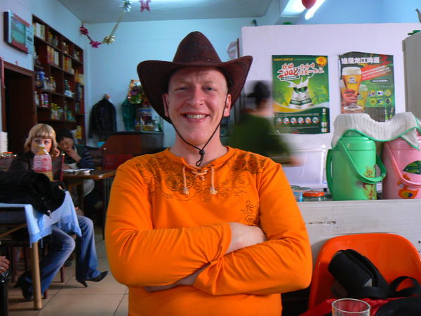 Константин Святославович