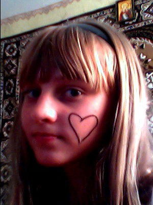 Света Мартынюк