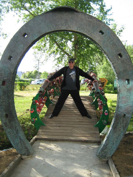 Андрей Григорьев