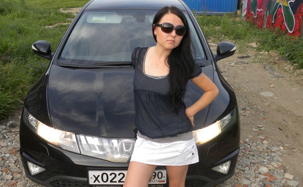 Аля Григорьева