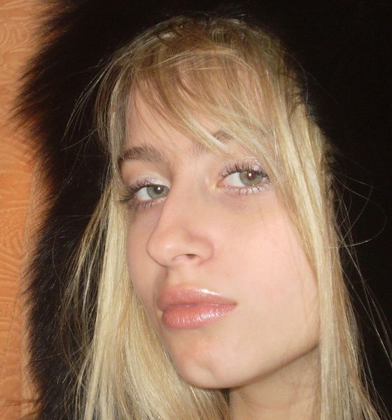 Юлия Галата