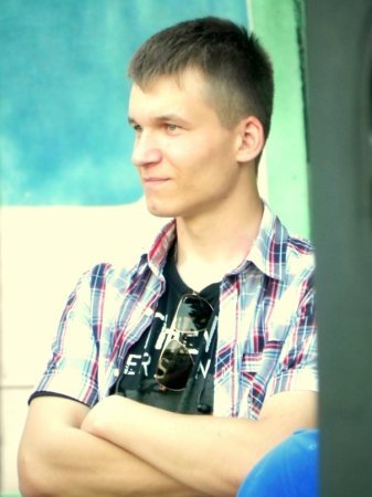 .песочный Человек.