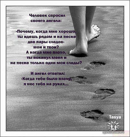 Юлия Харитошкина