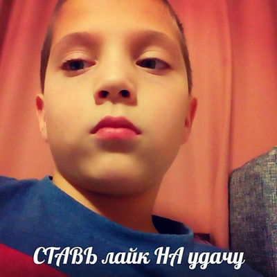 Дима Казаков