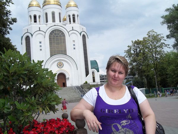 Елизавета Ефремова