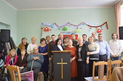 Евгения Тер