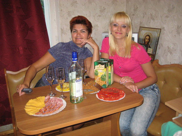 Лариса ...............