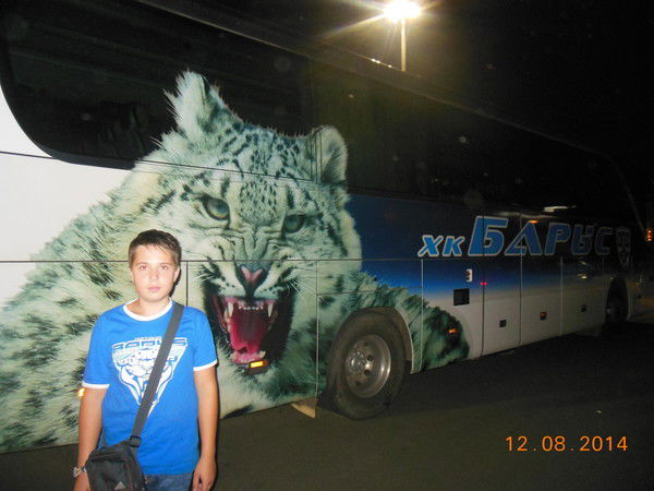 Ярослав Гурский