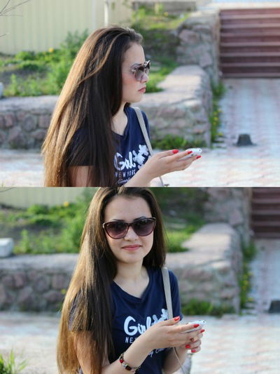 Диана Эристова