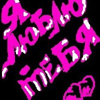 Рамина Курахимова