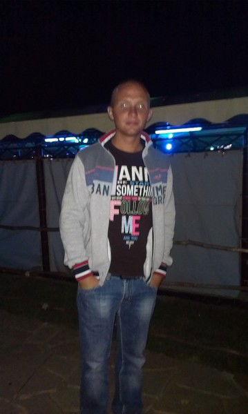 Витёк Онофрийчук