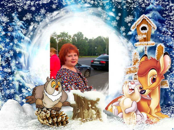 Наталья Колташева