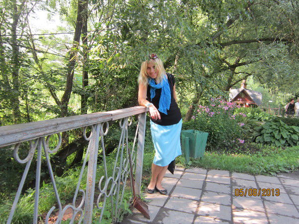 Ирина Назарова