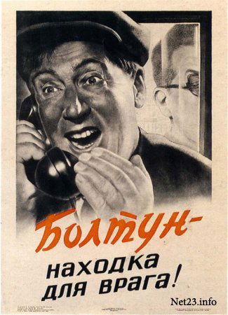 Денис Шишкин