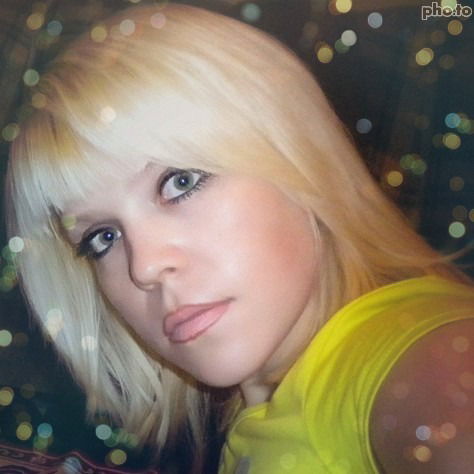 Светлана Косарева