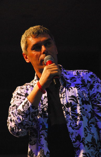 Александр Александров