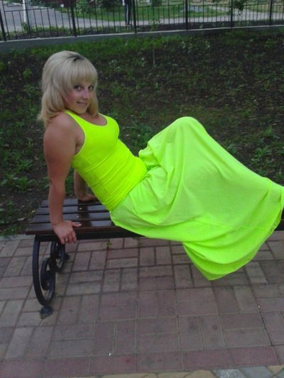 Валерия Савченко