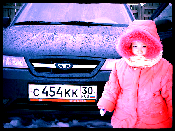 Аман Карагулов