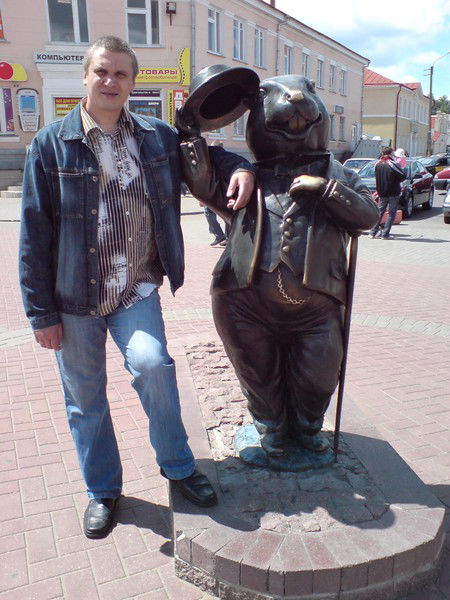 Александр Макаревич