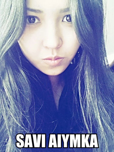 Айымка Ерболовна