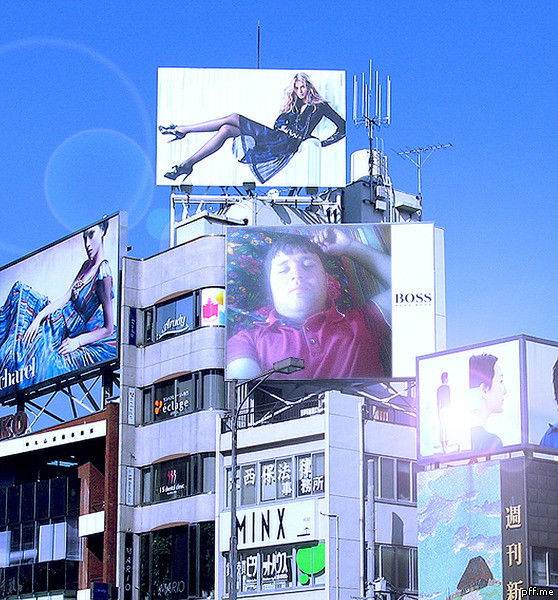 Manuchehr Saidaminov