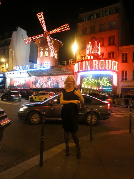 Марина Марина