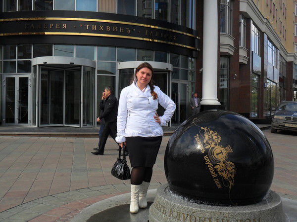 Ольга Пашина