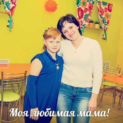 Ангелина Сивова