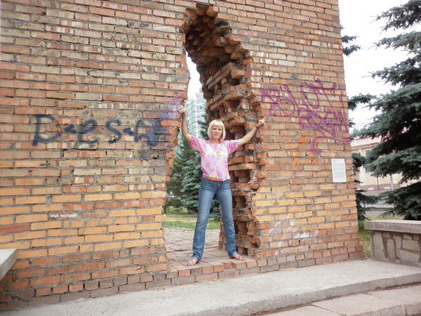 Екатерина Бургардт