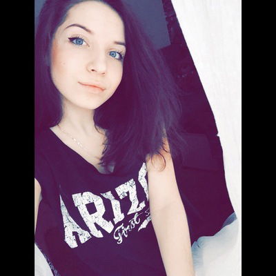 Екатерина Платонова