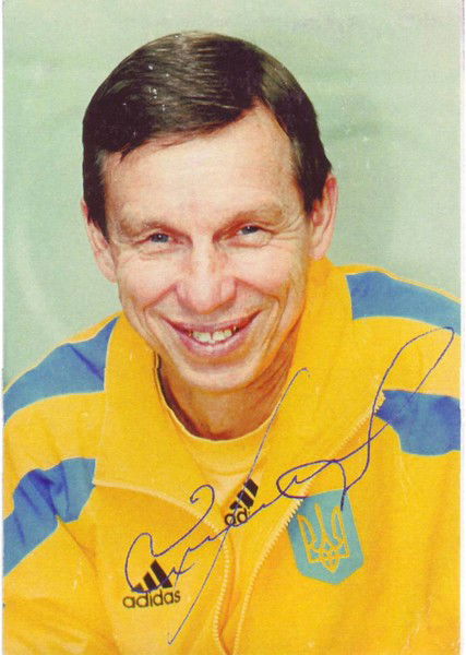 Влад Цыганок