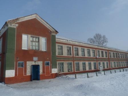 Моу Всш Воеводская Сош