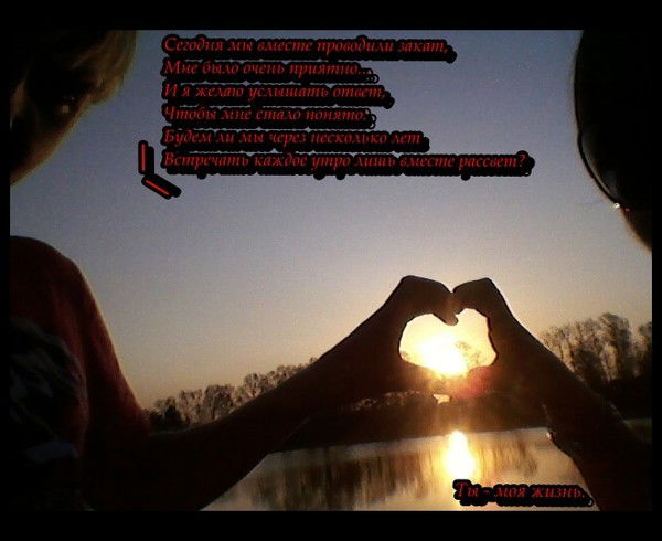 Кatya... Denisova...