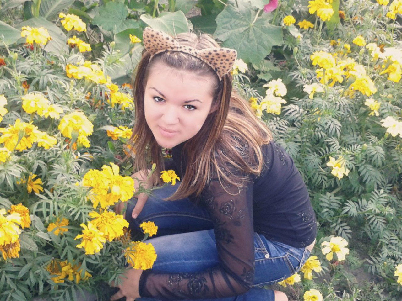 Я Такая Какая Я Есть