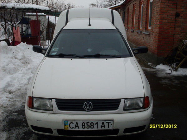 Ірина Лысенко