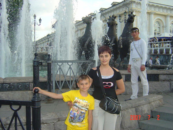 Ольга Штрауб