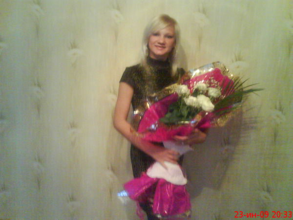 Мария Козлова