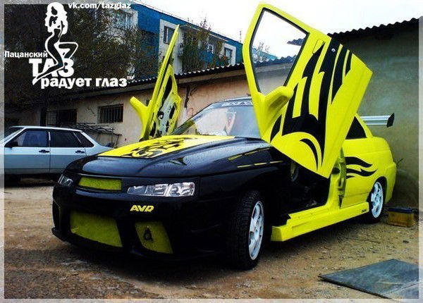 Серёга Мальцев