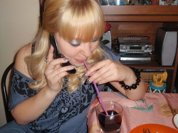 Яна Харитонова