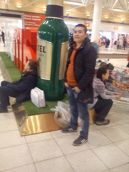 Бакыт Маматов