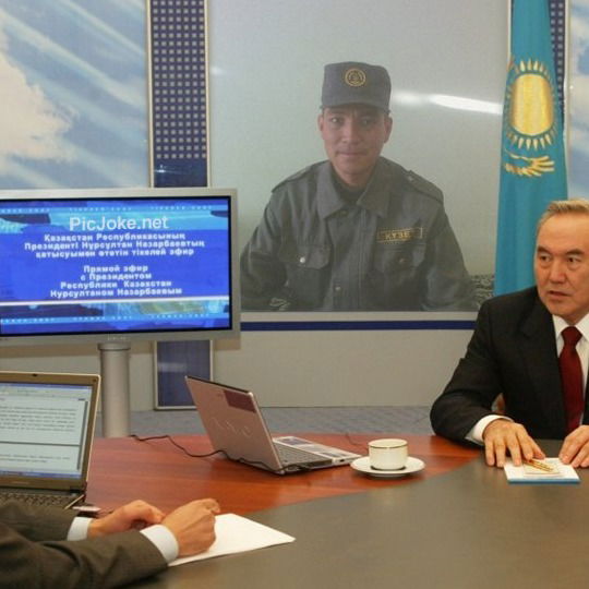 Айтуган Туктибаев