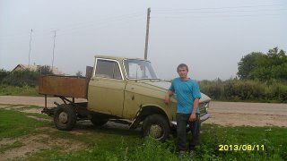 Аликсандр Романчук