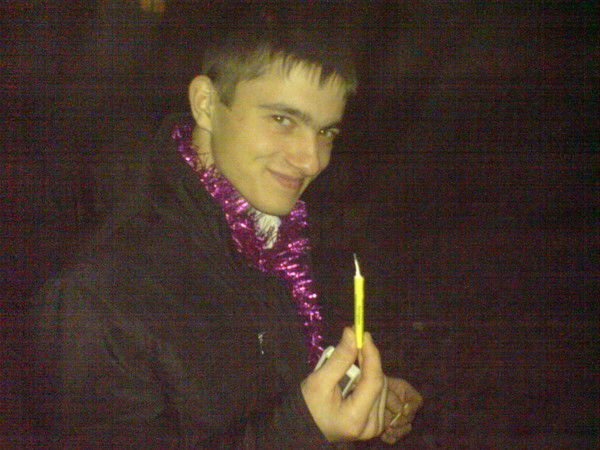 Александр Булах