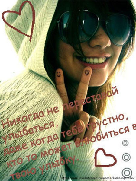 Рухия Зокирова